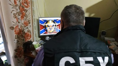 Збирав дані працівників СБУ для російських спецслужб: у Львові викрили хакера