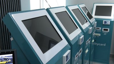 Терміналів для продажу та поповнення електронних квитків у Хмельницькому Терміналів для продажу та поповнення електронних квитків у Хмельницькому