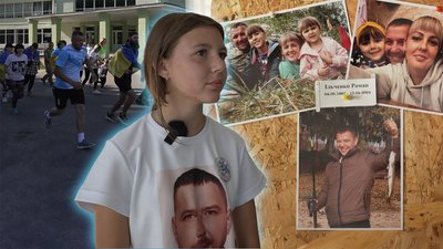 У Мені на Чернігівщині відбувся забіг у памʼять про загиблих захисників