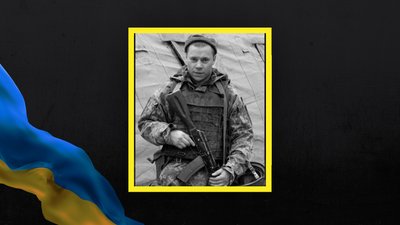 П'ятеро воїнів із Полтавщини загинули на війні П'ятеро воїнів із Полтавщини загинули на війні