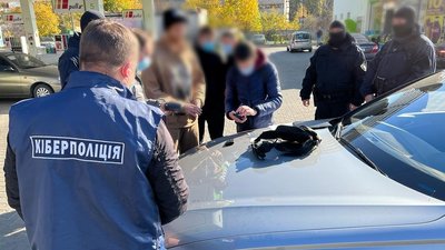 На Дніпропетровщині викрили "продавця" конфіденційних даних мережі супермаркетів