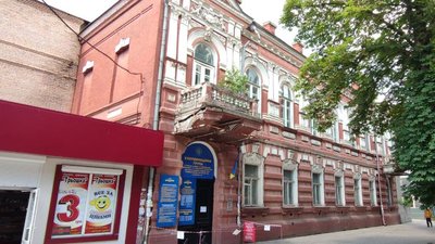 У Бахмуті руйнується історична будівля Азовсько-Донського комерційного банку У Бахмуті руйнується історична будівля Азовсько-Донського комерційного банку
