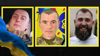 О.Матвійчук, О.Марчук та І.Касянчик