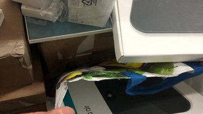 На Волинь намагалися ввезти гарнітуру до планшетів та телефонів на понад 100 тисяч гривень На Волинь намагалися ввезти гарнітуру до планшетів та телефонів на понад 100 тисяч гривень