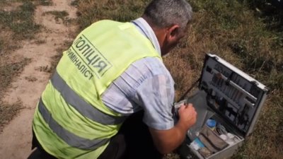 Понад 300 обвинувачень за півтора місяця - як працює новостворена служба дізнання на Херсонщині Понад 300 обвинувачень за півтора місяця - як працює новостворена служба дізнання на Херсонщині
