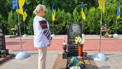 Сьомі роковини Іловайська. У Кропивницькому відзначають День пам'яті загиблих захисників України Сьомі роковини Іловайська. У Кропивницькому відзначають День пам'яті загиблих захисників України