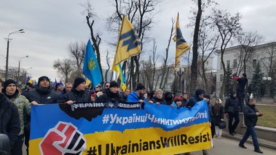 "Ми не "какая разница" — учасниця Маршу Єдності у Дніпрі