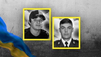 Олександр Ніколко та Данило Кремса загиблі кроп