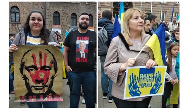 "Радев, чий Крим?". Дніпрянка розповіла про участь у мітингу на підтримку України в Софії "Радев, чий Крим?". Дніпрянка розповіла про участь у мітингу на підтримку України в Софії