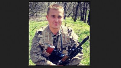 Одинадцятий місяць війни: загиблі герої Вінниччини Одинадцятий місяць війни: загиблі герої Вінниччини