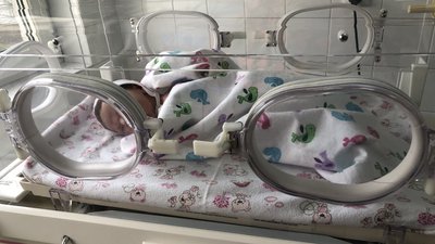 В Ужгороді цьогоріч вже народилися дві двійні В Ужгороді цьогоріч вже народилися дві двійні