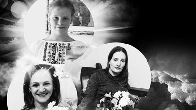 13-річна Ліза Полянська та її мама й бабуся