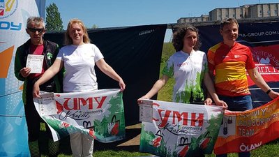 Спортсмени Сумщини вибороли 26 призових місць та 22 медалі у змаганнях зі спортивного орієнтування