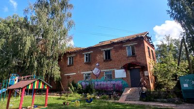 "Страшно завжди, звикнути до цього нереально" — жителі Угроїдів на Сумщині про обстріли селища "Страшно завжди, звикнути до цього нереально" — жителі Угроїдів на Сумщині про обстріли селища