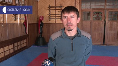 карате карате