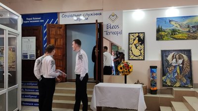 Офіс благодійної організації "Елеос" в тернопільському кооперативному коледжі Офіс благодійної організації "Елеос" в тернопільському кооперативному коледжі