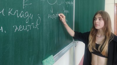 Максимальні 600 балів отримала за мультипредметний тест випускниця Романівського ліцею Житомирщини Софія Шпіталь Максимальні 600 балів отримала за мультипредметний тест випускниця Романівського ліцею Житомирщини Софія Шпіталь