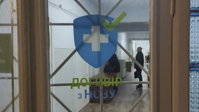 Хворі на туберкульоз не є "групою ризику" для COVID-19. Вважають миколаївські фтизіатри Хворі на туберкульоз не є "групою ризику" для COVID-19. Вважають миколаївські фтизіатри