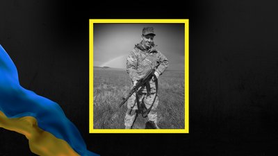Йосип Грицак, загинув, Отинія, боєць, Франківщина