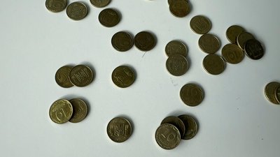 НБУ розпочав вилучення монет номіналом 10 копійок з готівкового обігу