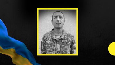 Загибель, війна, Бахмут