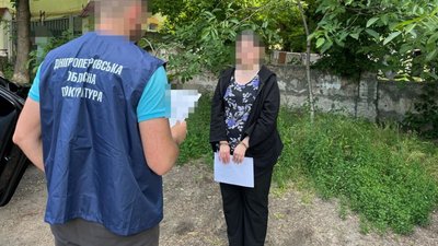 коригувальниця атак по Дніпру, підозрювана у держзраді