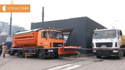 У Львові хочуть демонтувати кіоск на проспекті Чорновола