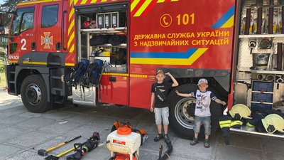 Свято дітей Черкаси Свято дітей Черкаси