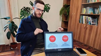 У чернівецьких школах запровадять новий предмет: що про це відомо