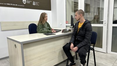 У Кременчуці відкрили рекрутинговий центр ЗСУ У Кременчуці відкрили рекрутинговий центр ЗСУ