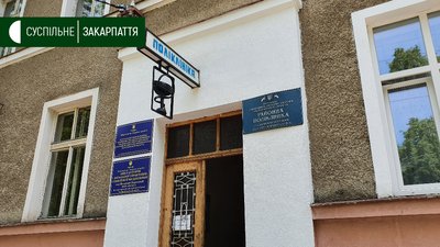 64-річний пенсіонер, якого побив прикордонник пішов до лікарні для зняття побоїв 64-річний пенсіонер, якого побив прикордонник пішов до лікарні для зняття побоїв