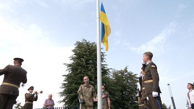 У Львові підняли прапор України на найвищому флагштоці області У Львові підняли прапор України на найвищому флагштоці області