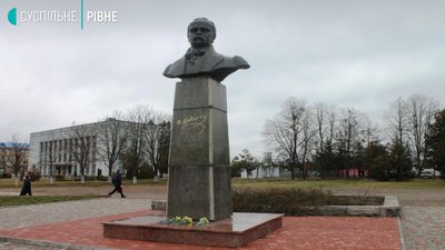 Шевченко на Рівненщині: усе, що варто знати про пам'ятники Шевченко на Рівненщині: усе, що варто знати про пам'ятники
