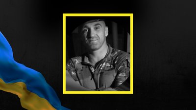 Михайло Сауляк, загинув, війна, поліція, Франківщина, Болехів