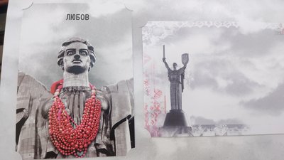 "Україна-мати": У Житомирі до Дня Незалежності погасили нову поштову марку "Україна-мати": У Житомирі до Дня Незалежності погасили нову поштову марку