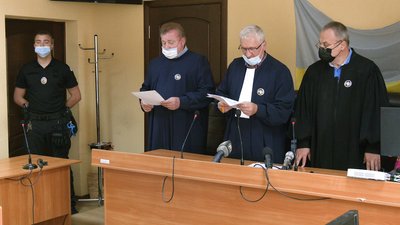 Вибух і загибель двох дітей на Рівненщині: суд виніс вирок збирачу боєприпасів Вибух і загибель двох дітей на Рівненщині: суд виніс вирок збирачу боєприпасів