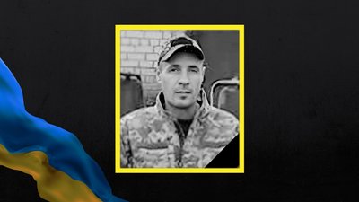 Загинули військові В'ячеслав Плешивенко та Олексій Чубраков з Дніпропетровщини Загинули військові В'ячеслав Плешивенко та Олексій Чубраков з Дніпропетровщини