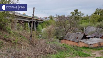 Будинок під мостом. Сумська родина не отримала квартир, обіцяних мерією при будівництві мосту Будинок під мостом. Сумська родина не отримала квартир, обіцяних мерією при будівництві мосту