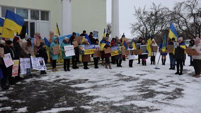 Акція у селі Мартинівка про визволення з полону: як це було