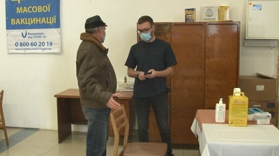 У Черкасах ще в одному ТРЦ відкрили тестовий пункт вакцинації У Черкасах ще в одному ТРЦ відкрили тестовий пункт вакцинації