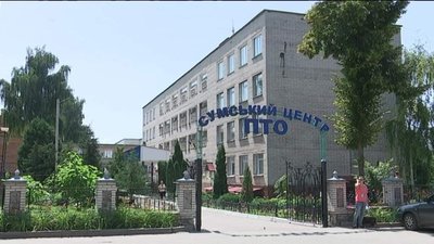 Дуальна освіта. У Сумах облаштовують новий навчально-практичний центр