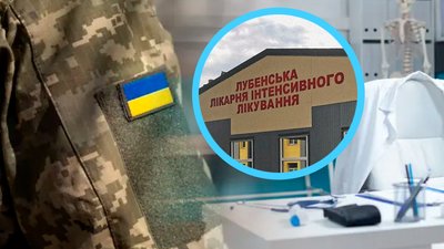 На Полтавщині медпрацівниця отримала вирок за хабарі та фіктивні довідки