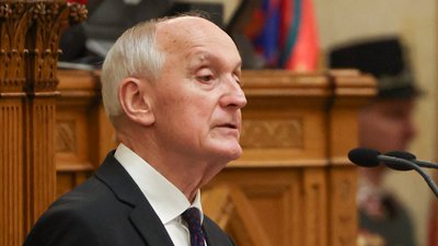 Андраш Бака