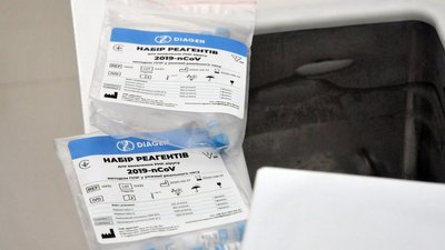 Приватні клініки та лабораторії можуть проводити ПЛР-тестування на COVID-19 — МОЗ