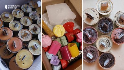 Вінничанка виготовила близько 600 окопних свічок для бійців Вінничанка виготовила близько 600 окопних свічок для бійців