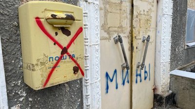 Рік по тому. Спогади про окупацію російськими військами Снігурівської громади на Миколаївщині Рік по тому. Спогади про окупацію російськими військами Снігурівської громади на Миколаївщині