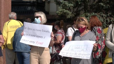 Харківську облраду пікетували через ремонт дороги до Жихора: що відповіли посадовці Харківську облраду пікетували через ремонт дороги до Жихора: що відповіли посадовці