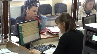 Куди звертатися черкащанам, щоб отримати грошову підтримку від держави Куди звертатися черкащанам, щоб отримати грошову підтримку від держави