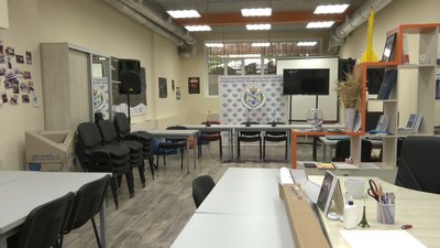 університет університет