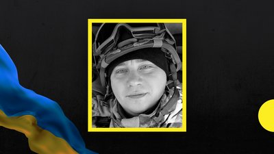 У боях на Донеччині загинули Денис Гончаров й Олександр Якунін з Дніпропетровщини